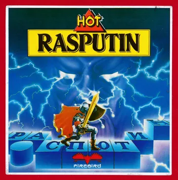 Rasputin (UK) (1985) (Trainer) box cover front